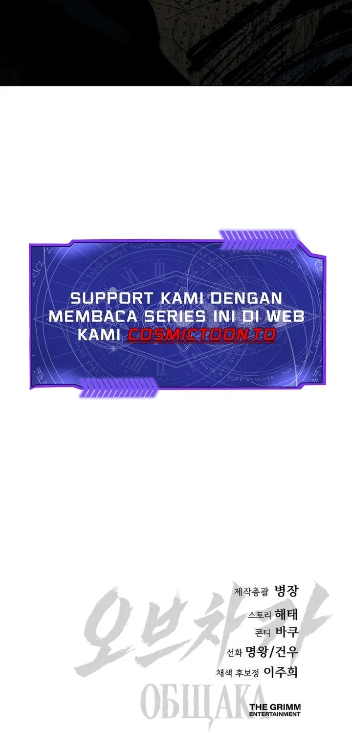 Obshchaka Bab 19 halaman 98