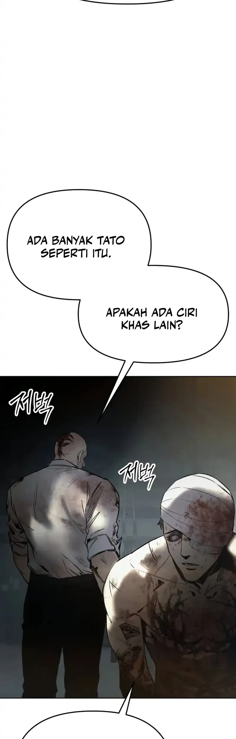 Obshchaka chapter 2 halaman 23