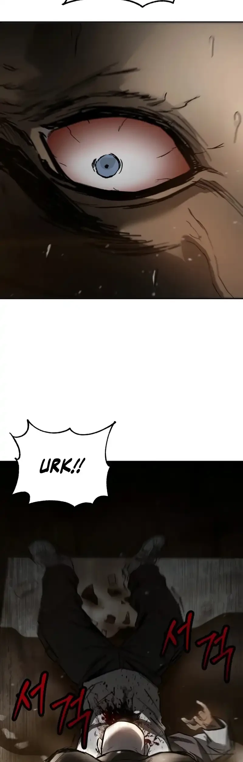Obshchaka chapter 2 halaman 106