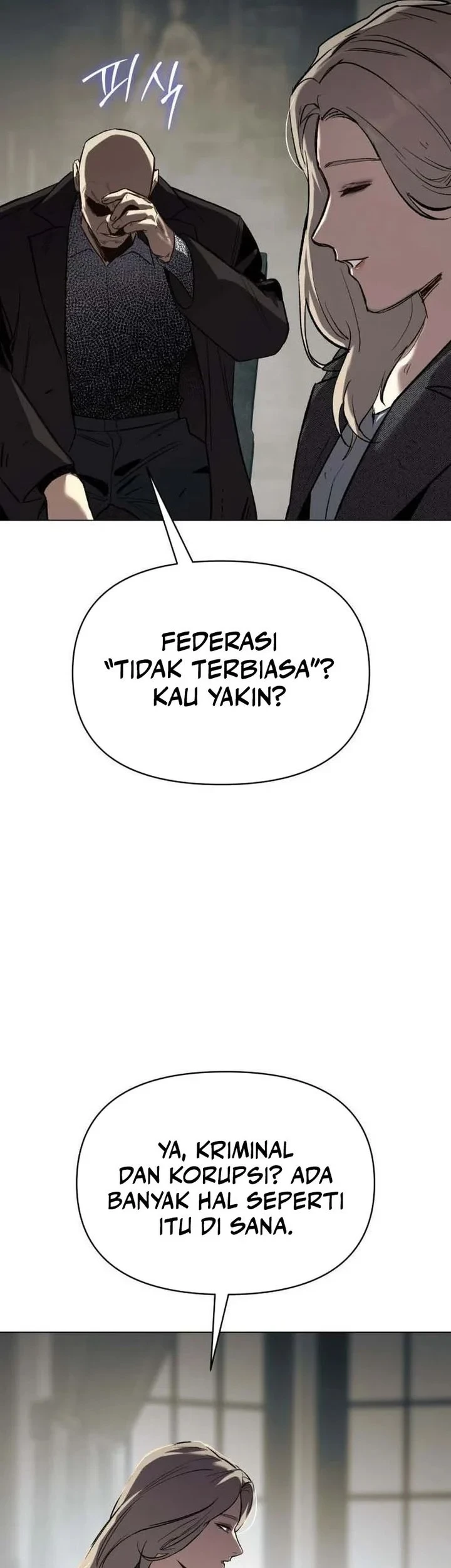 Obshchaka Bab 21 halaman 19