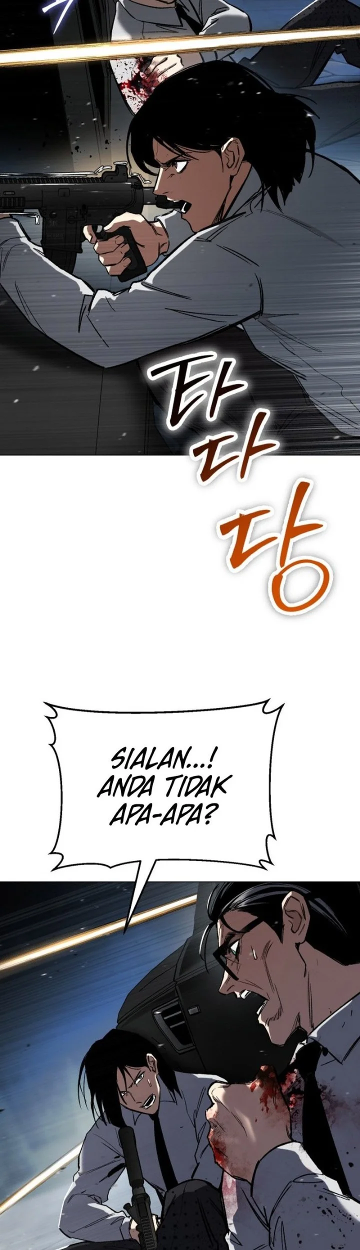 Obshchaka Bab 33 halaman 29