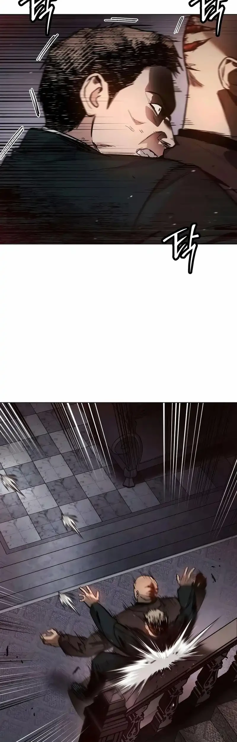 Obshchaka Bab 4 halaman 48