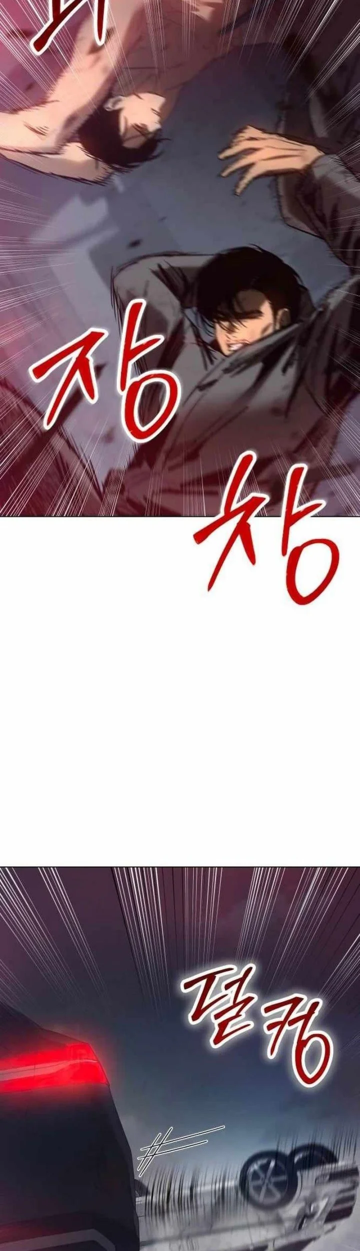 Obshchaka Bab 8 halaman 21
