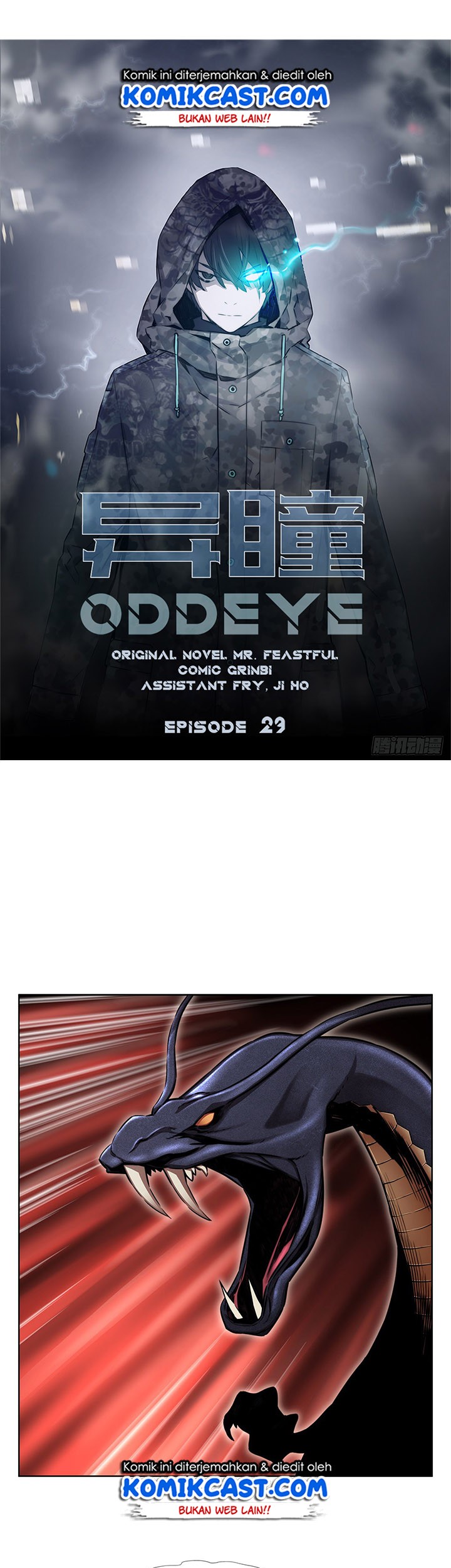 OddEye Bab 29 halaman 2