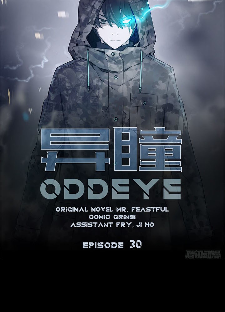 OddEye Bab 30 halaman 7