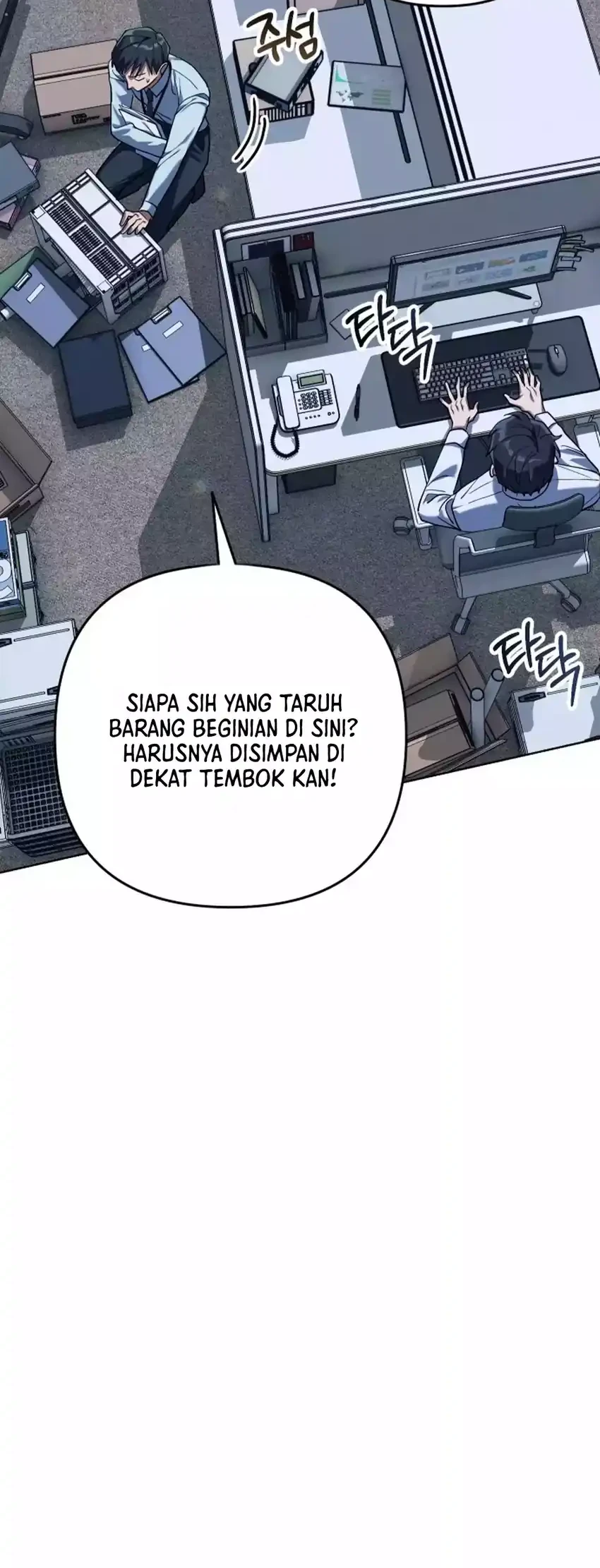 Off Work Today Too Bab 1 halaman 14