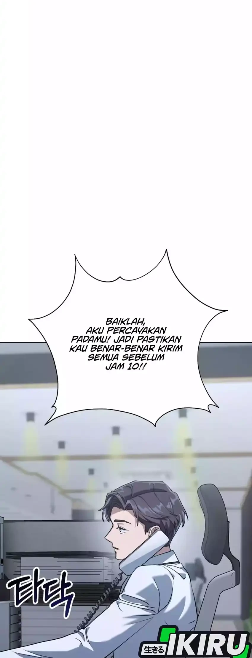 Off Work Today Too Bab 1 halaman 68