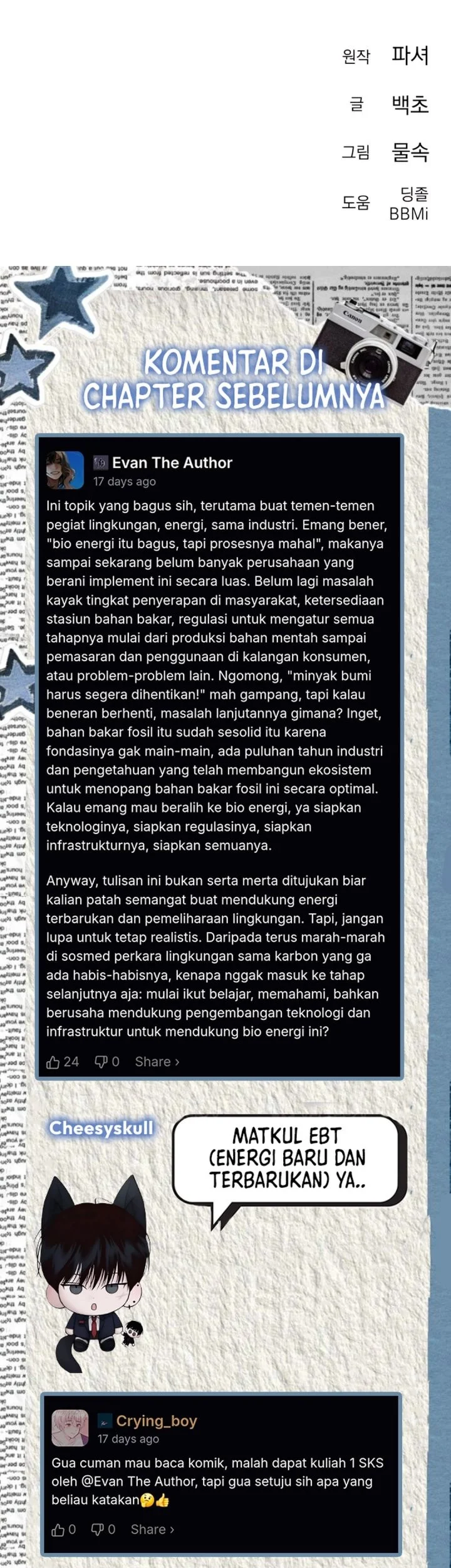 Off Work Today Too Bab 19 halaman 107