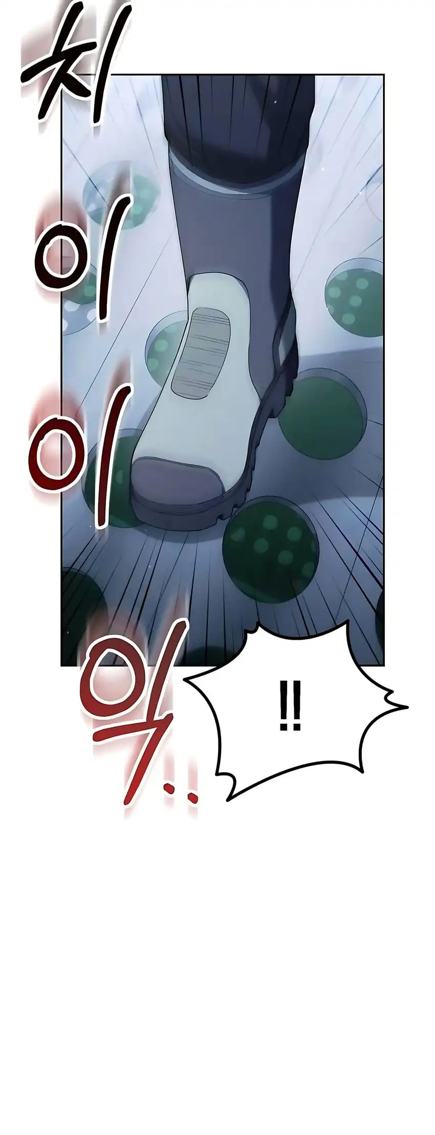 Off Work Today Too chapter 32 halaman 5