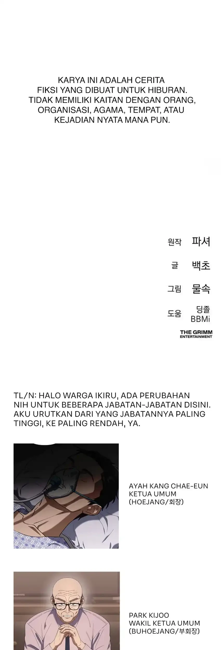 Off Work Today Too Bab 40 halaman 97