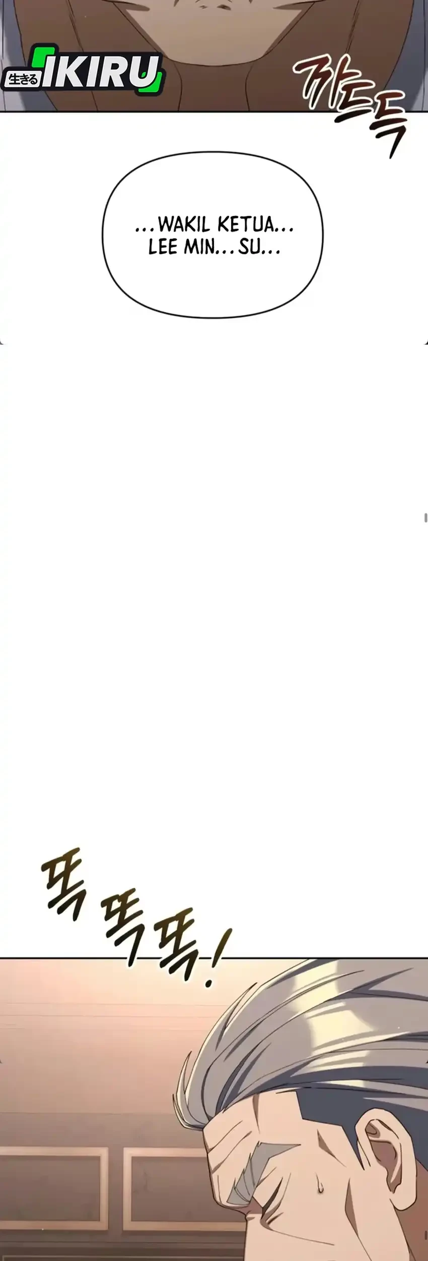 Off Work Today Too Bab 54 halaman 26