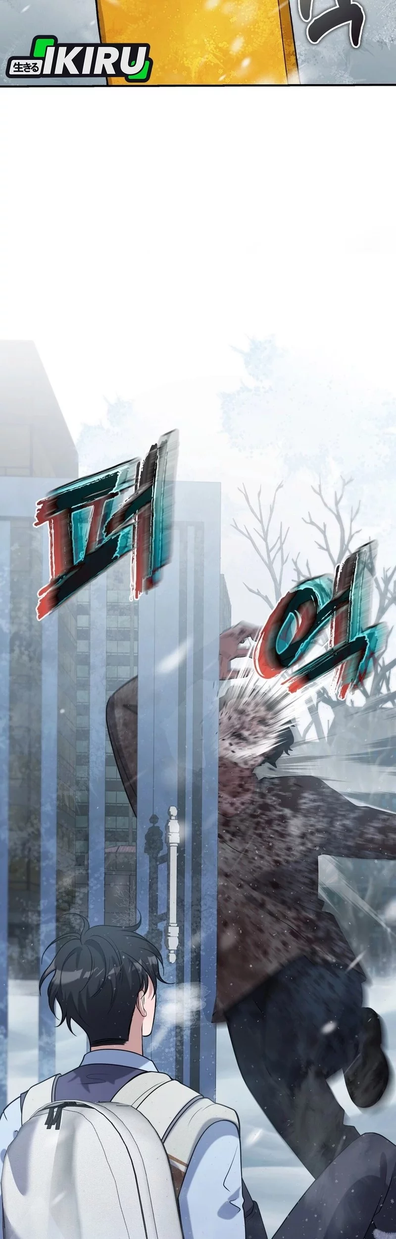 Office Worker in the Ice Age Apocalypse chapter 21 halaman 54