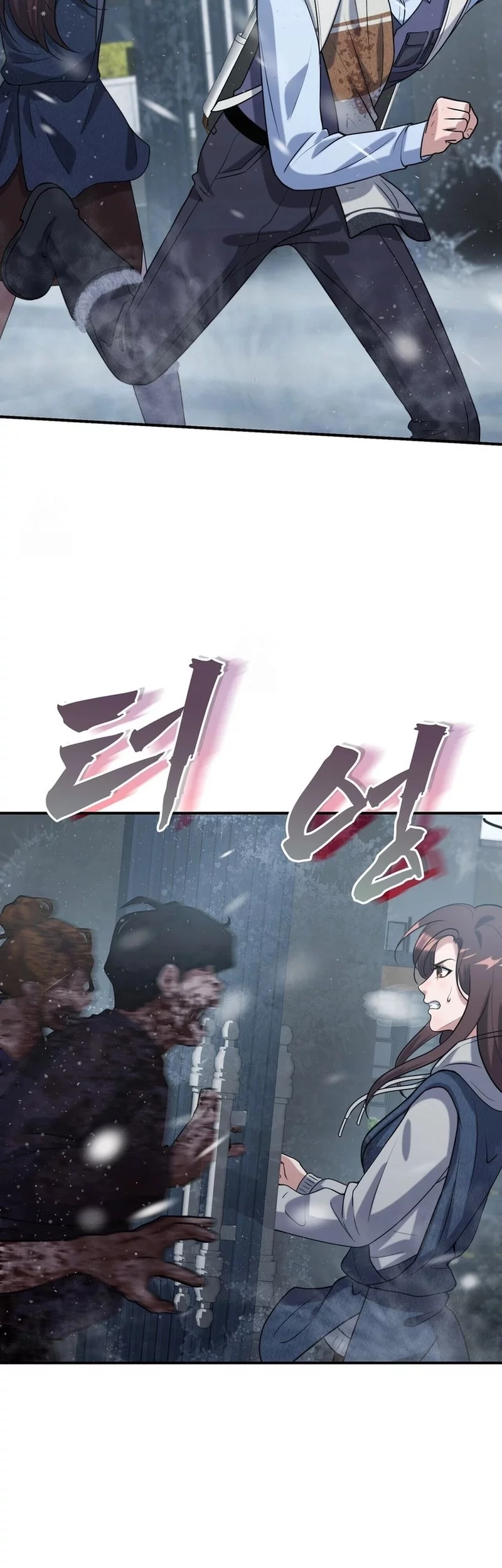 Office Worker in the Ice Age Apocalypse chapter 21 halaman 57