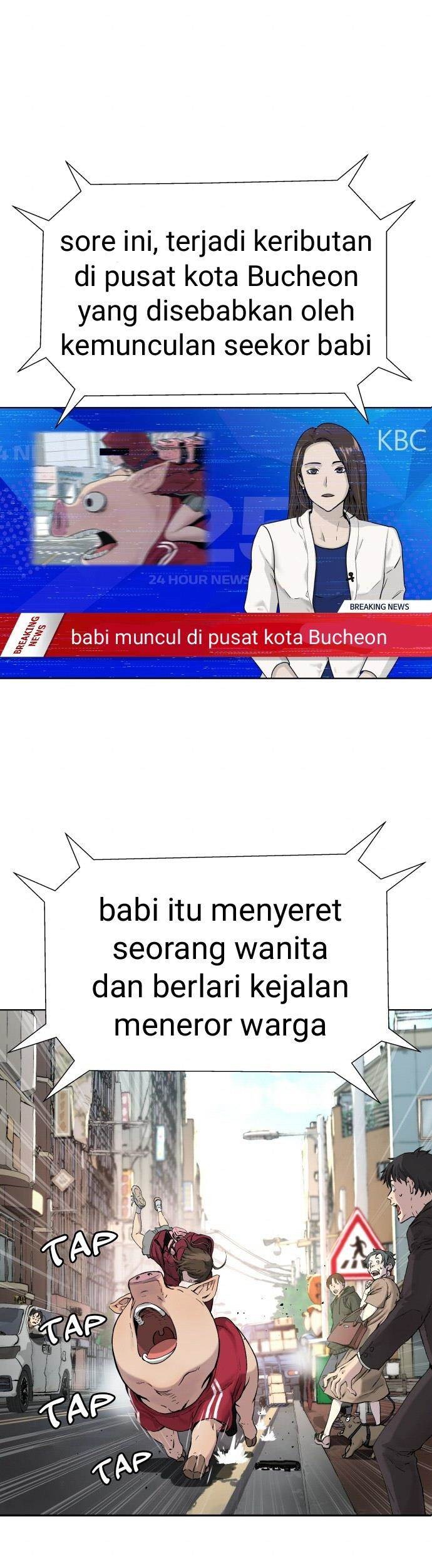 Oh! Dangun Bab 01 halaman 1