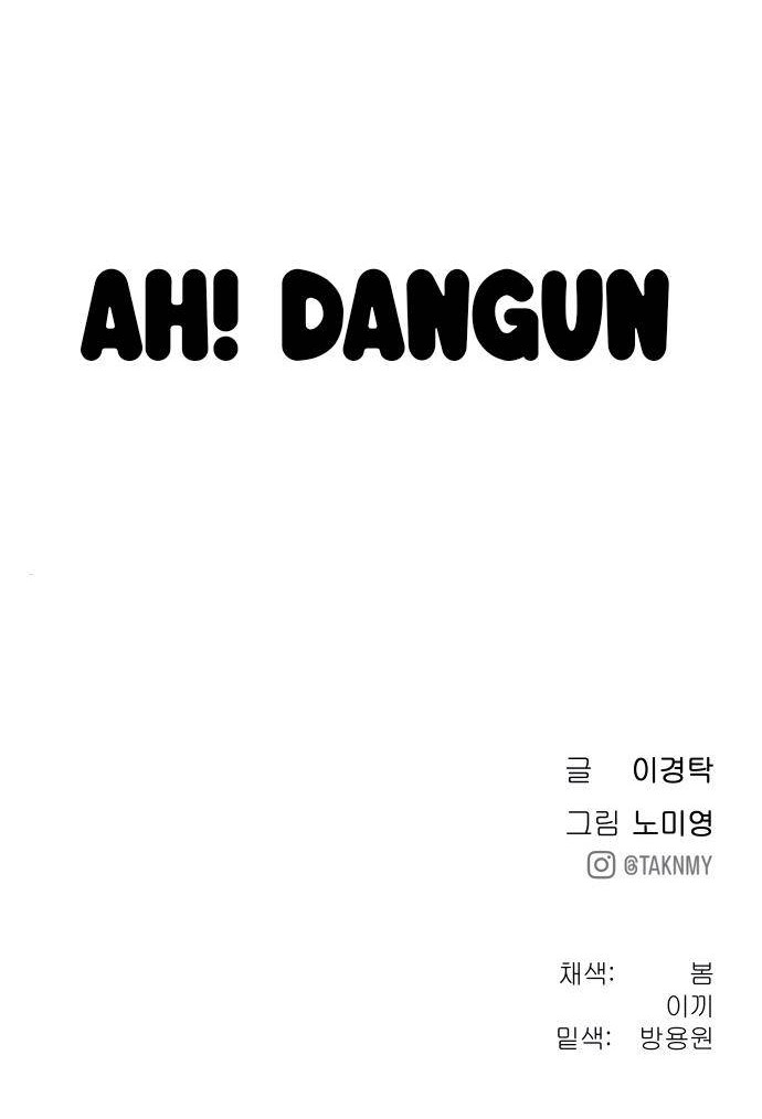 Oh! Dangun Bab 02 halaman 68