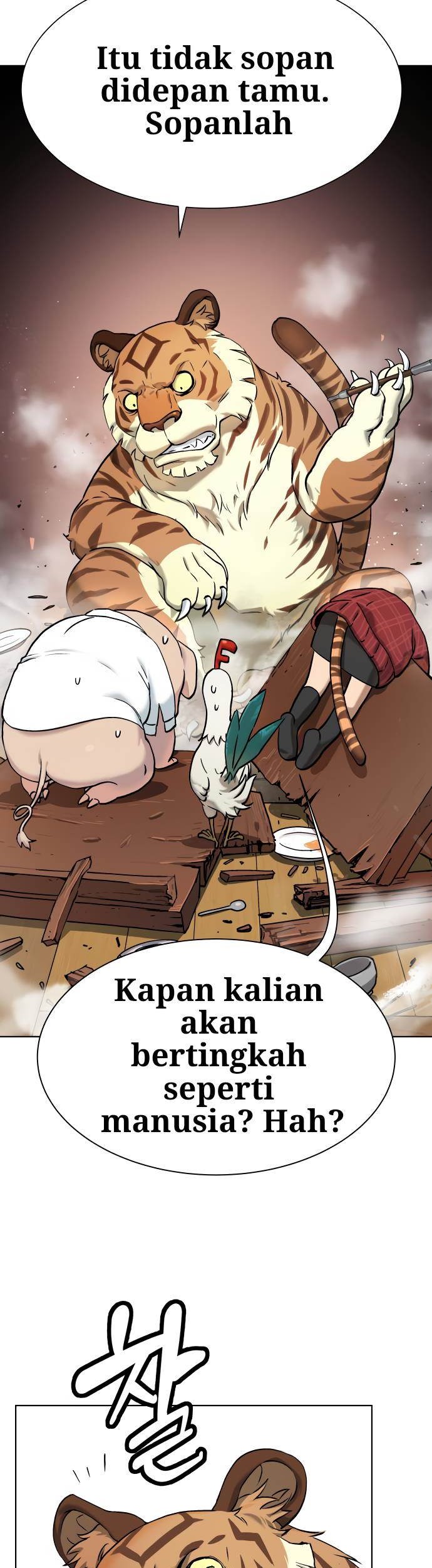 Oh! Dangun Bab 05 halaman 46