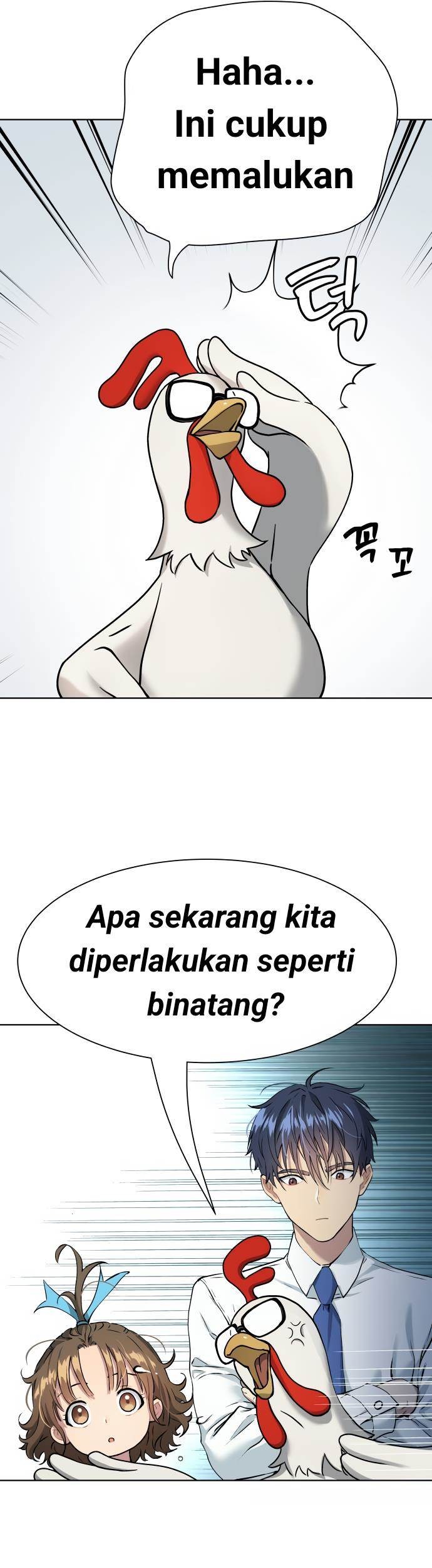 Oh! Dangun Bab 06 halaman 5