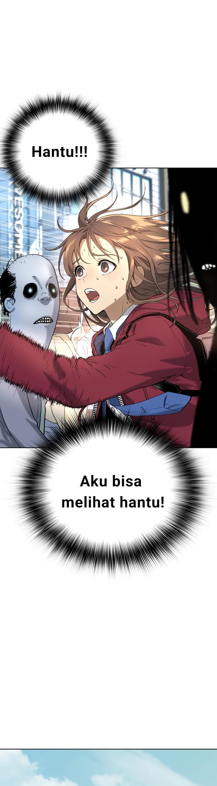 Oh! Dangun Bab 07 halaman 1
