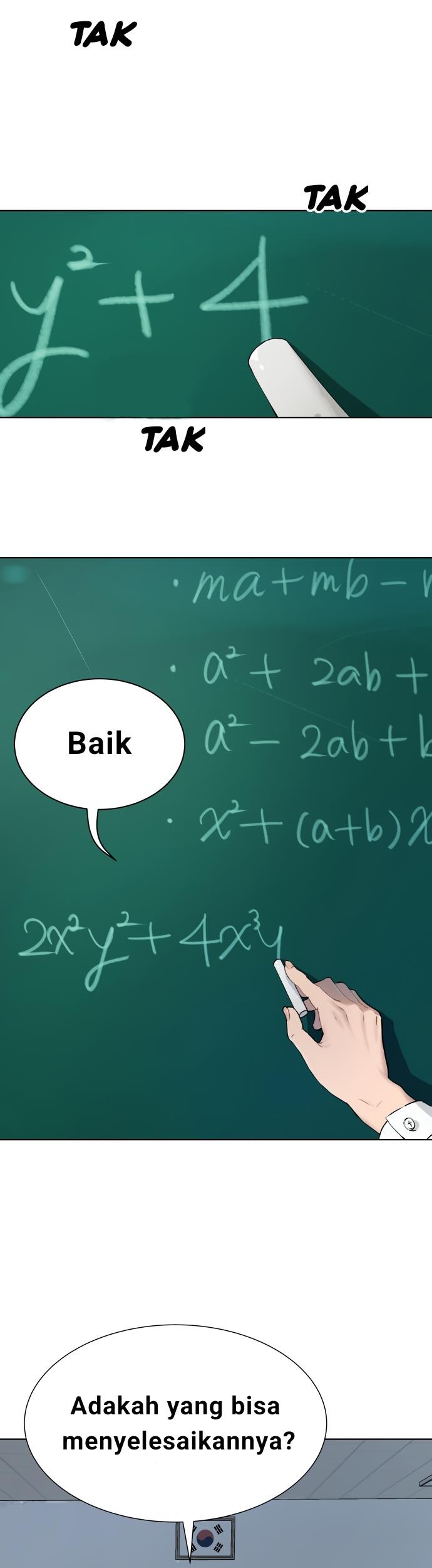 Oh! Dangun Bab 07 halaman 13