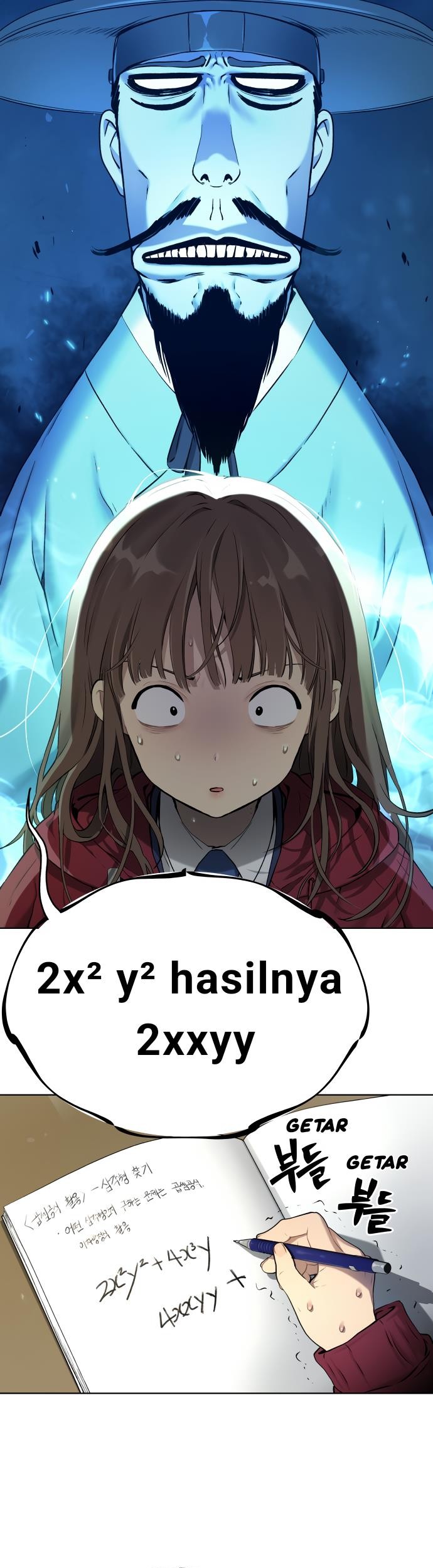 Oh! Dangun Bab 07 halaman 17