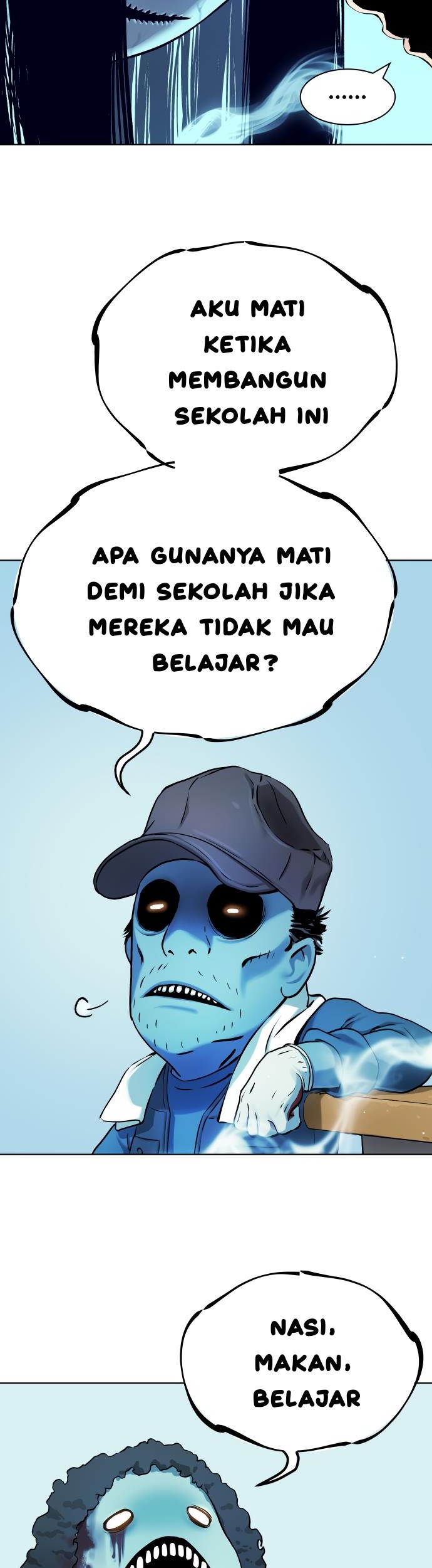Oh! Dangun Bab 07 halaman 19