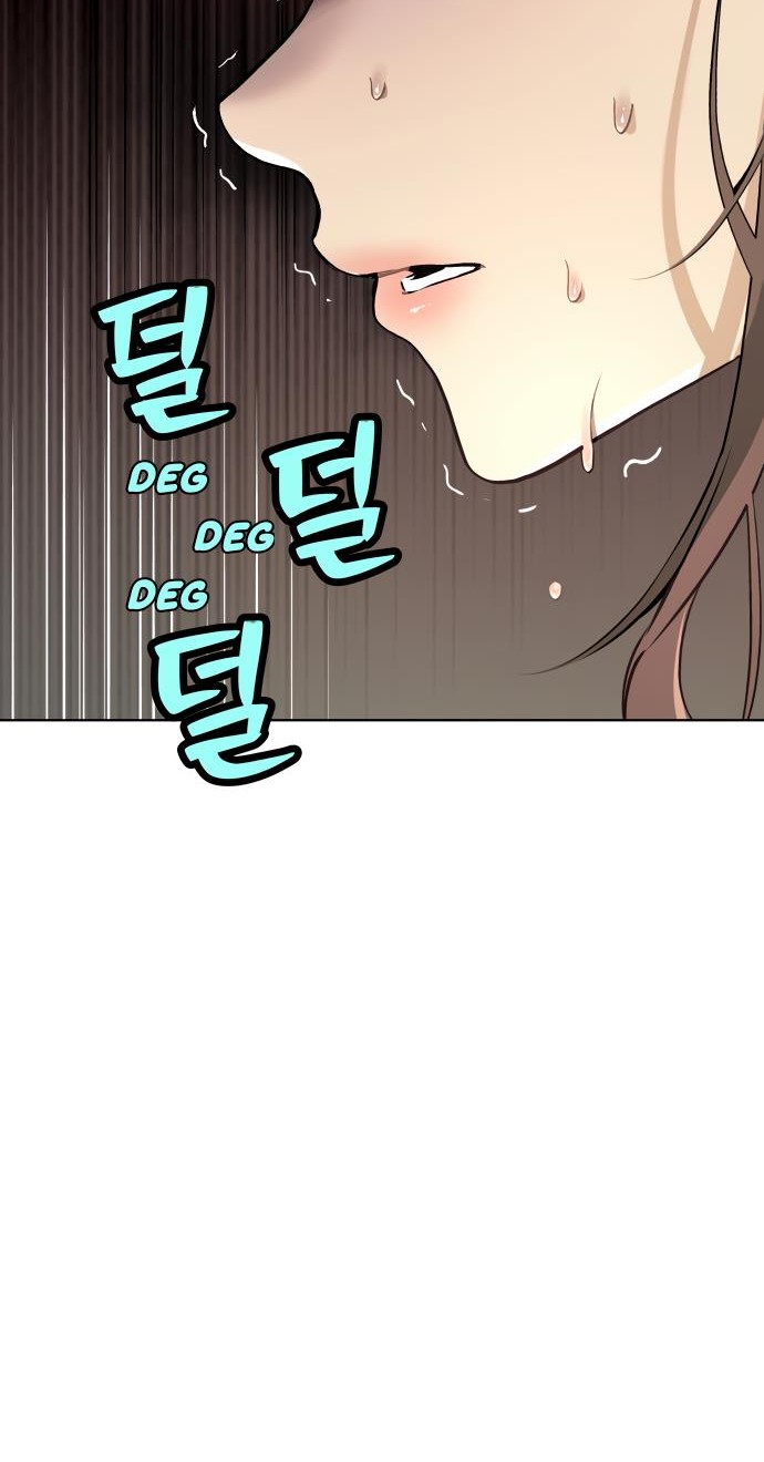 Oh! Dangun Bab 07 halaman 27