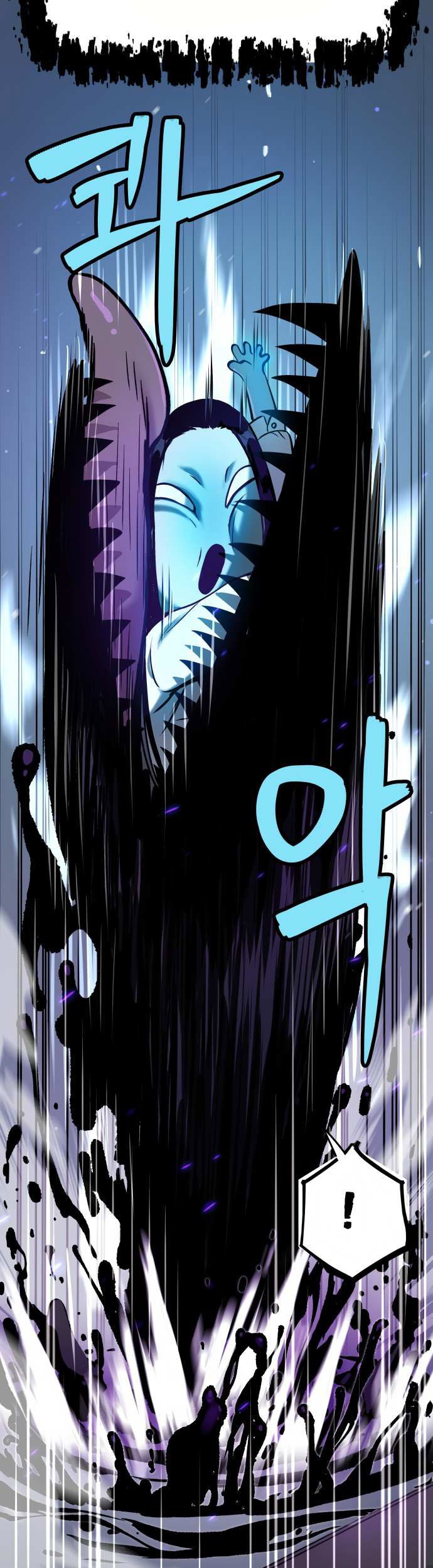 Oh! Dangun chapter 11 halaman 36