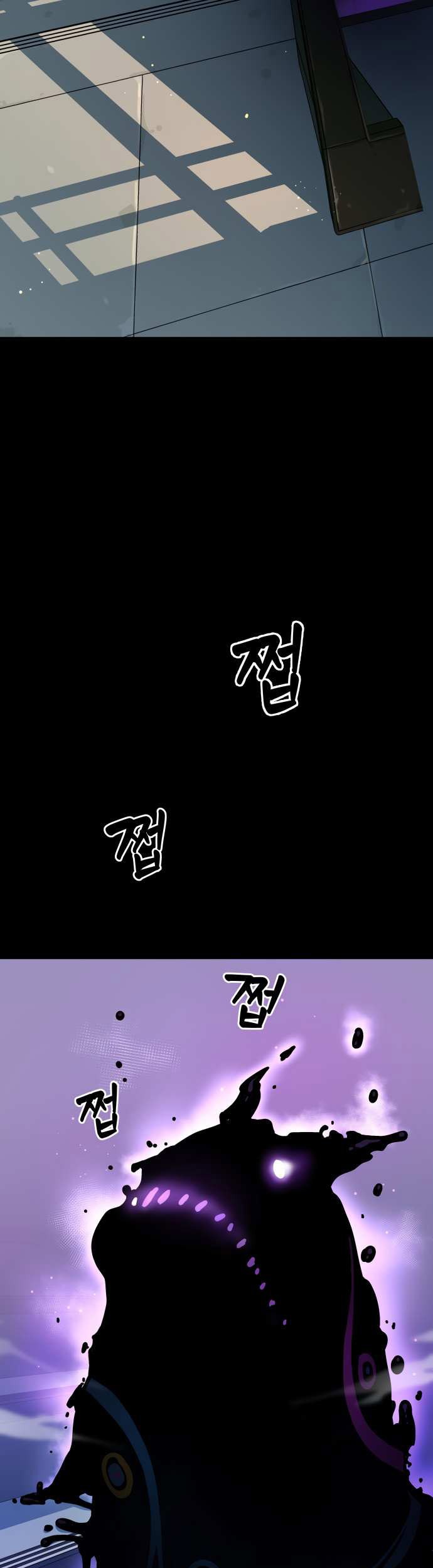 Oh! Dangun chapter 11 halaman 38