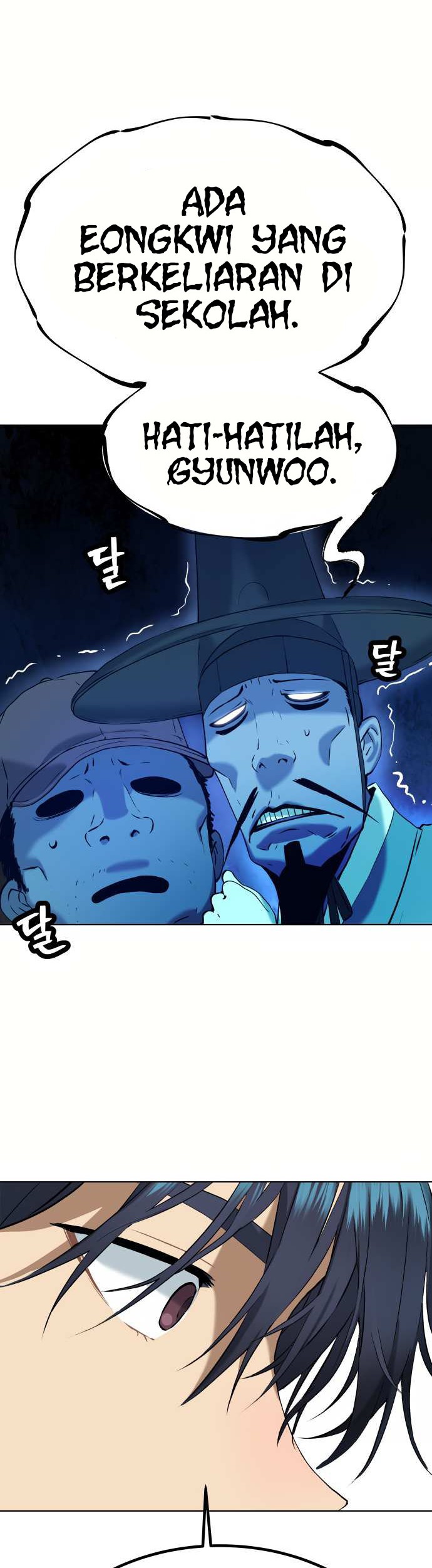 Oh! Dangun chapter 11 halaman 75