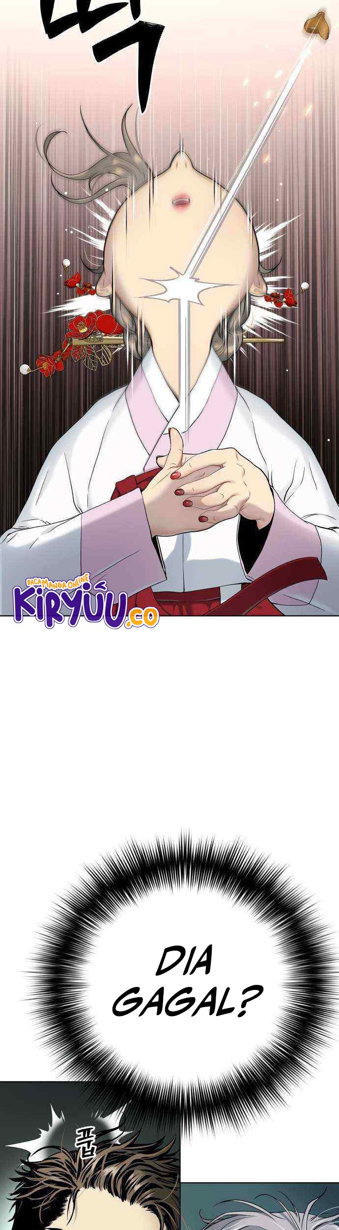 Oh! Dangun chapter 17 halaman 4