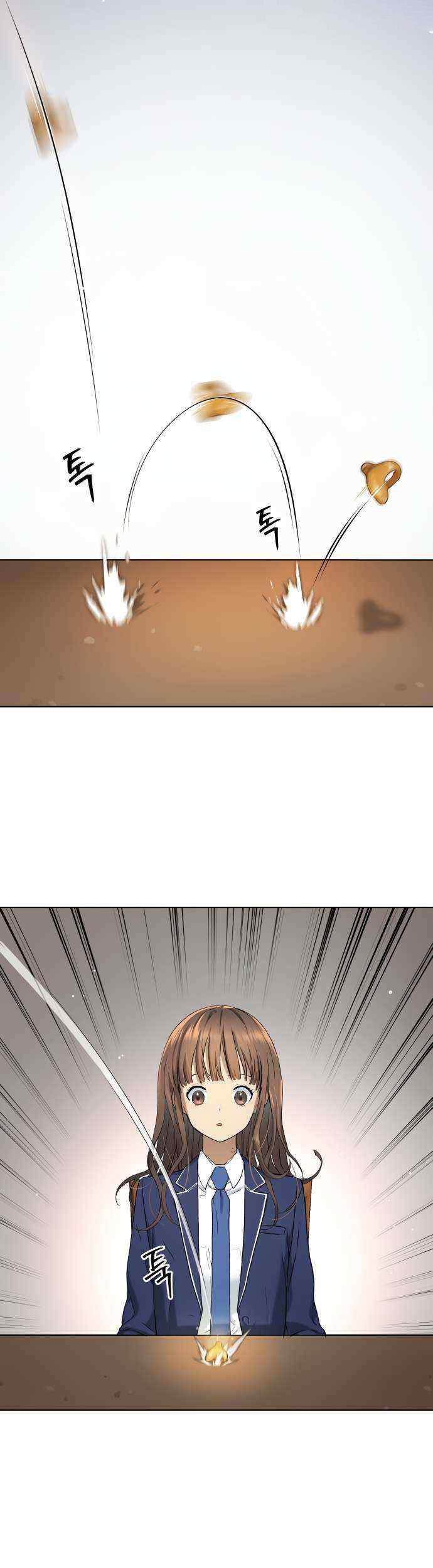 Oh! Dangun chapter 17 halaman 7