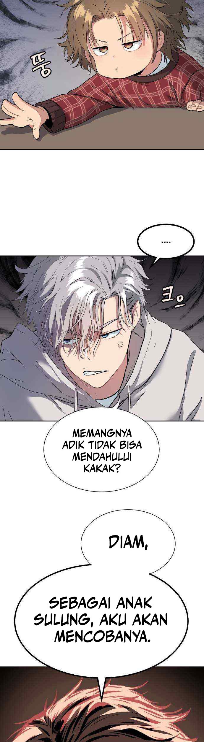 Oh! Dangun chapter 17 halaman 12