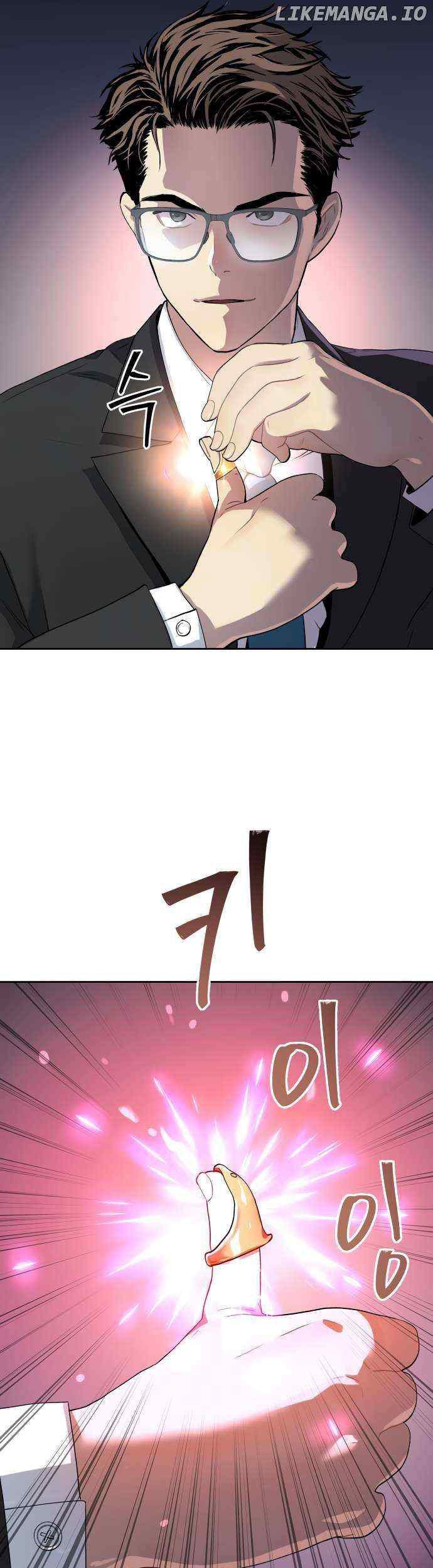 Oh! Dangun chapter 17 halaman 15