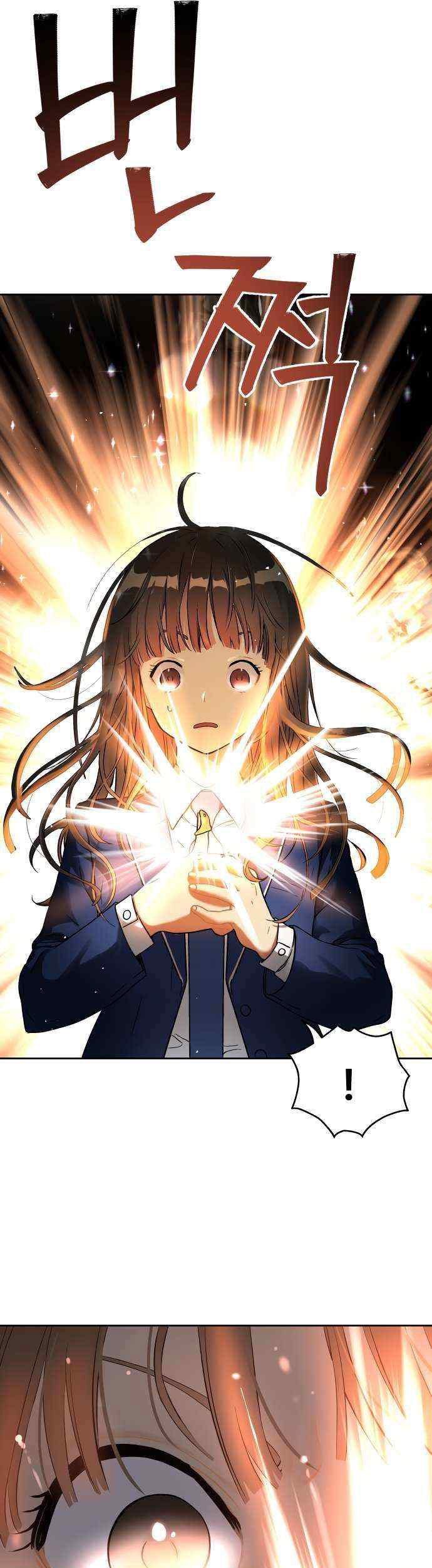 Oh! Dangun chapter 17 halaman 27