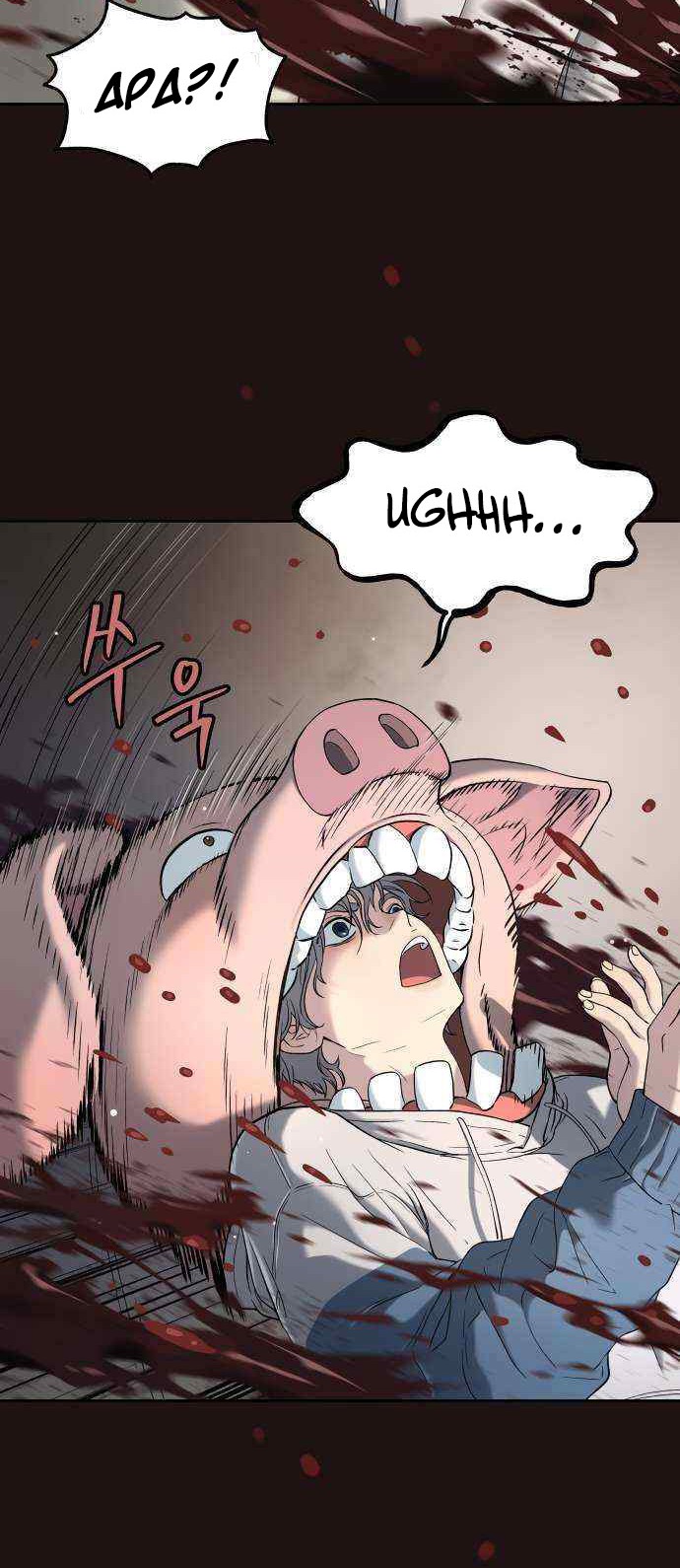 Oh! Dangun chapter 17 halaman 34
