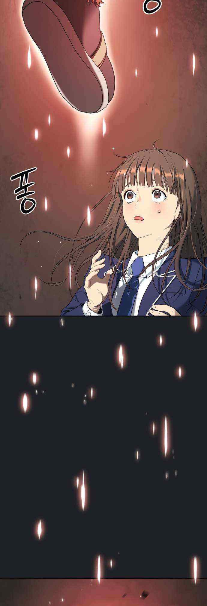 Oh! Dangun chapter 17 halaman 37