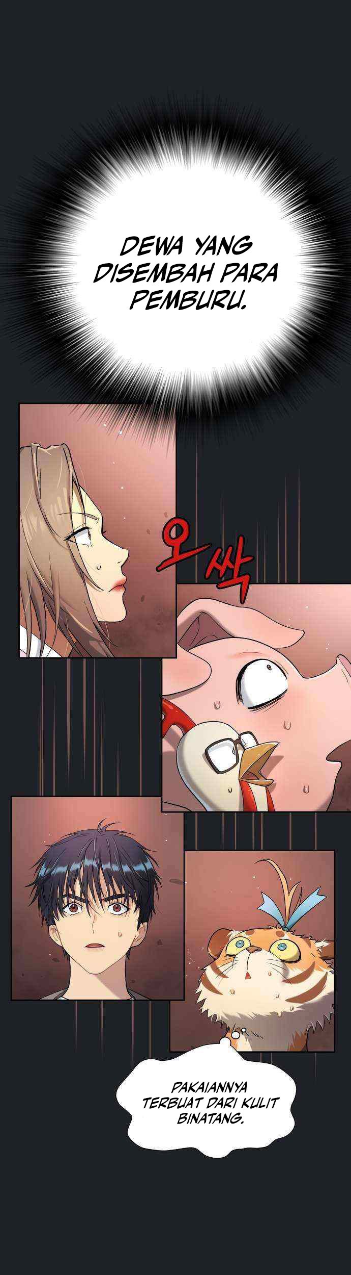 Oh! Dangun chapter 17 halaman 42