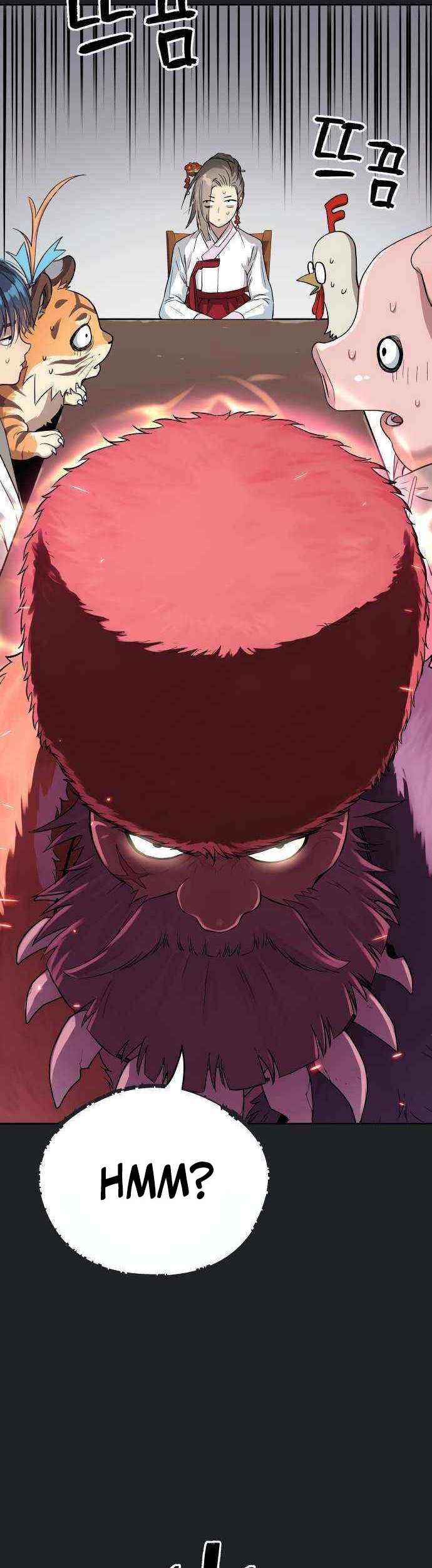 Oh! Dangun chapter 17 halaman 47