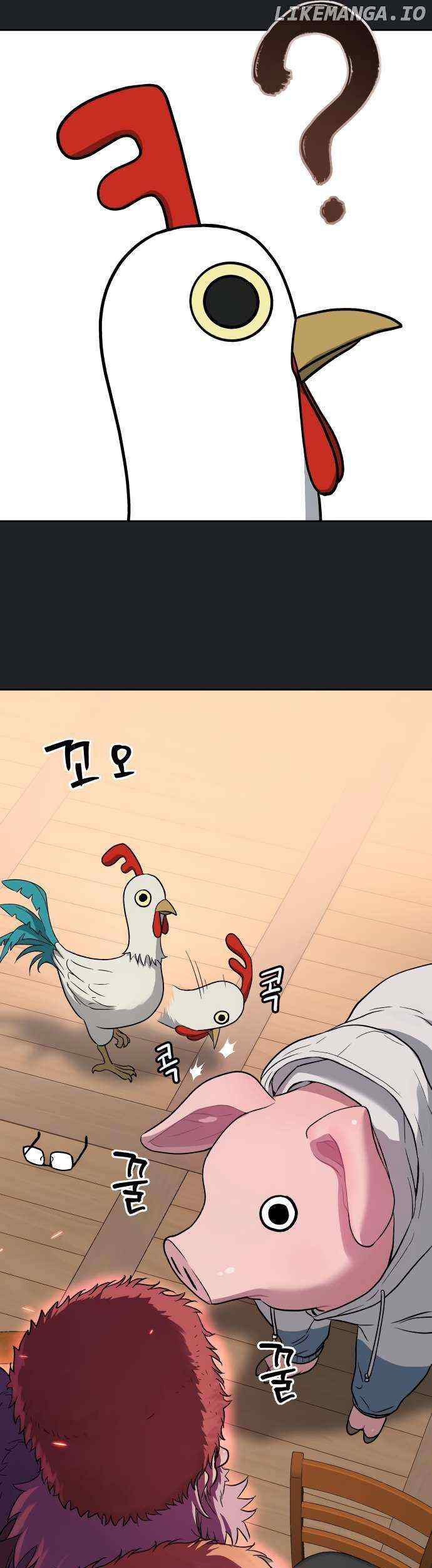 Oh! Dangun chapter 17 halaman 50