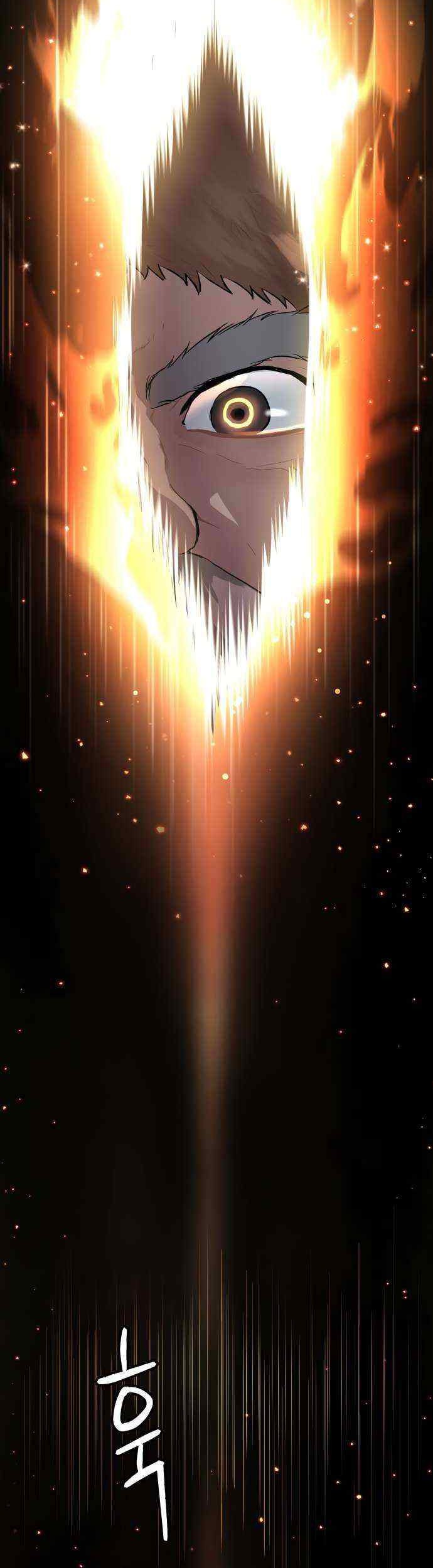 Oh! Dangun chapter 17 halaman 76