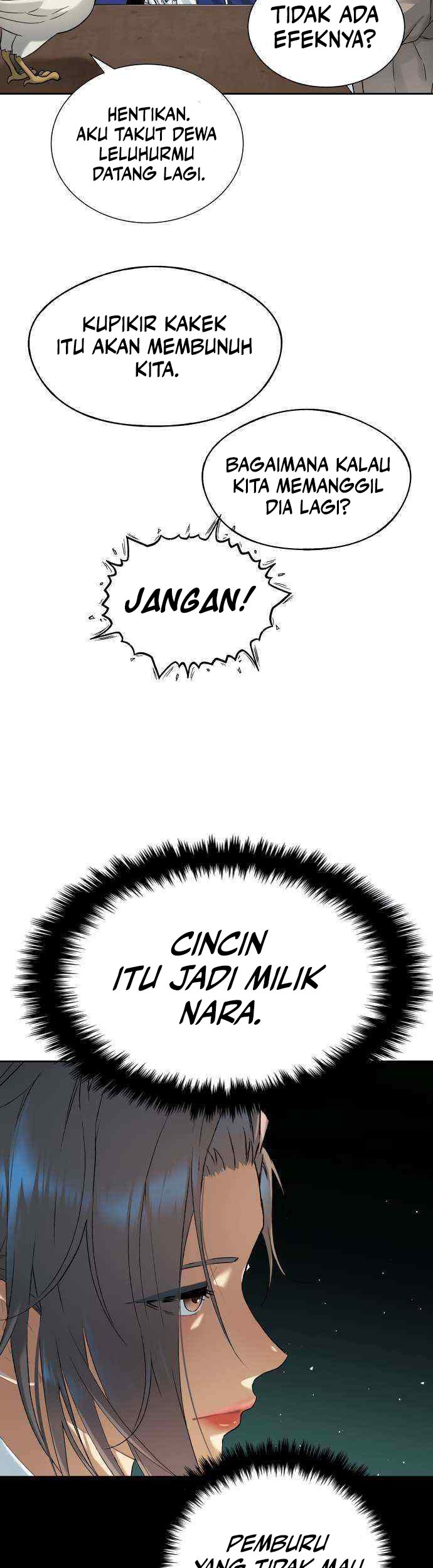 Oh! Dangun chapter 17 halaman 80