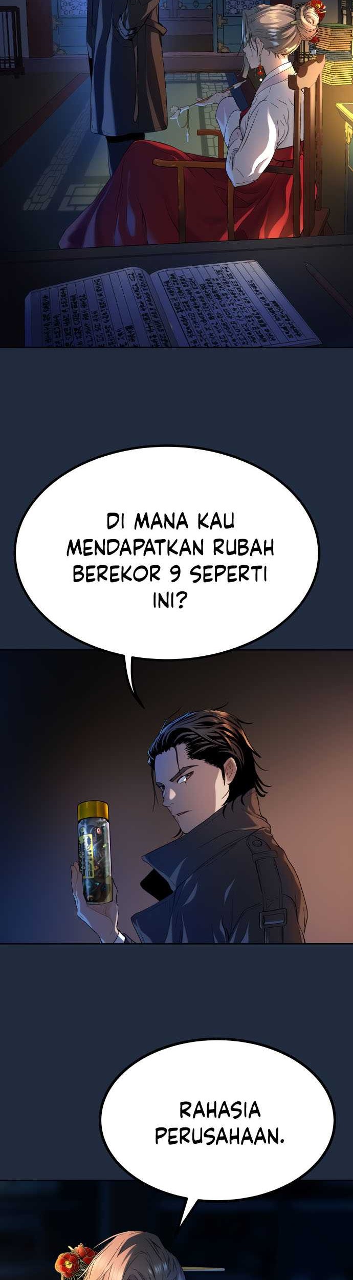 Oh! Dangun Bab 18 halaman 12