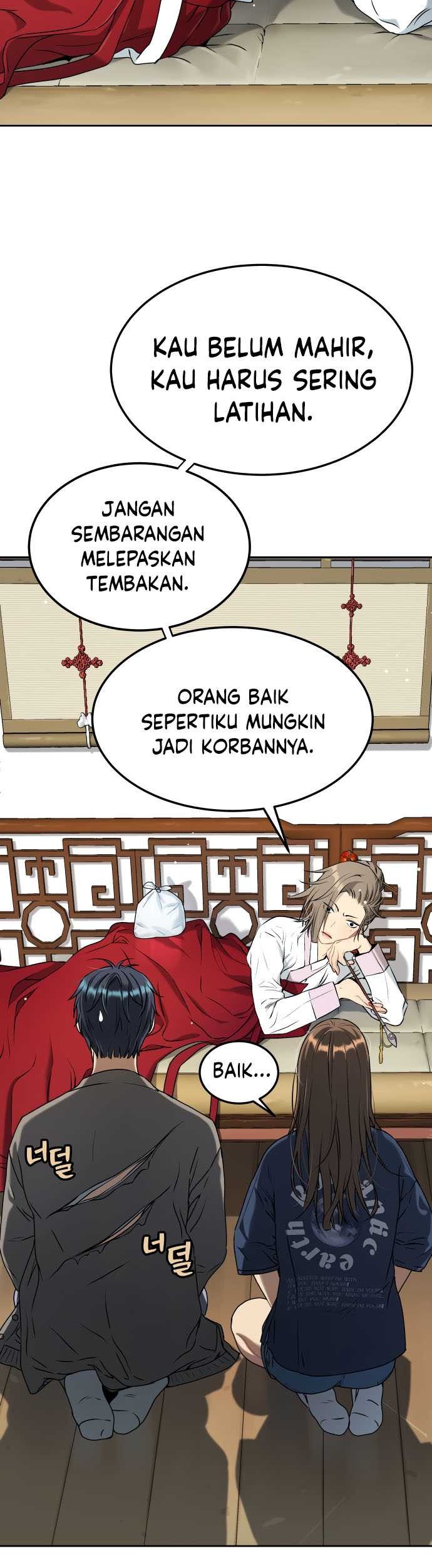 Oh! Dangun Bab 18 halaman 45