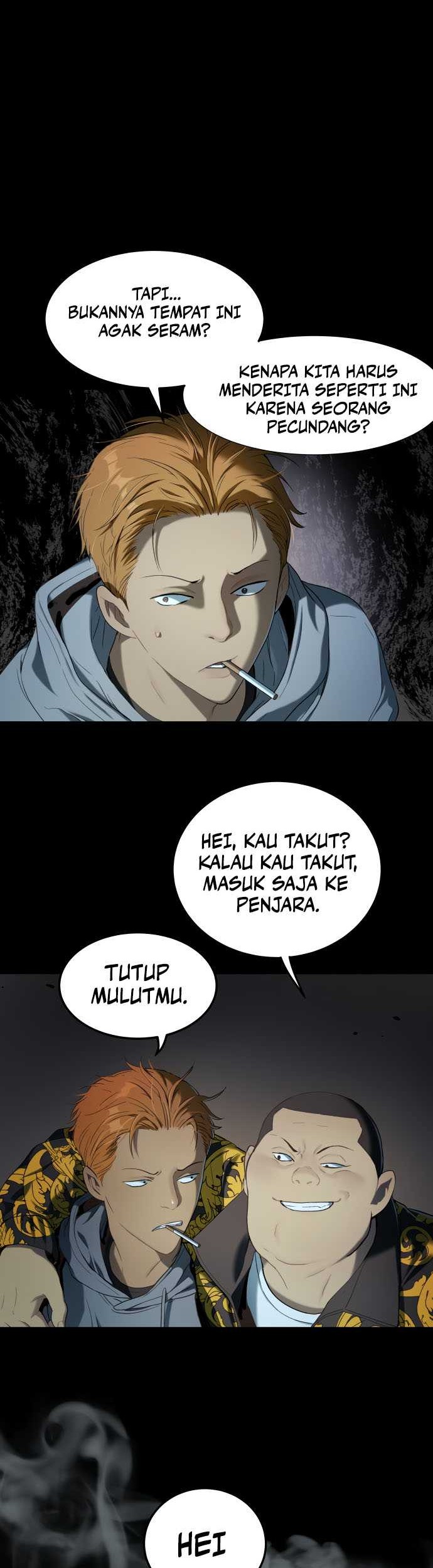Oh! Dangun Bab 19 halaman 11