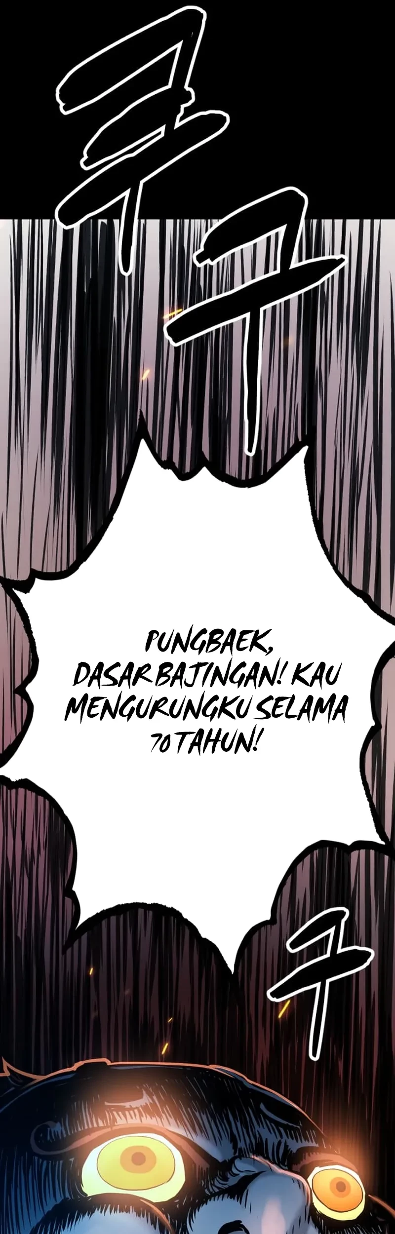 Oh! Dangun Bab 20 halaman 64