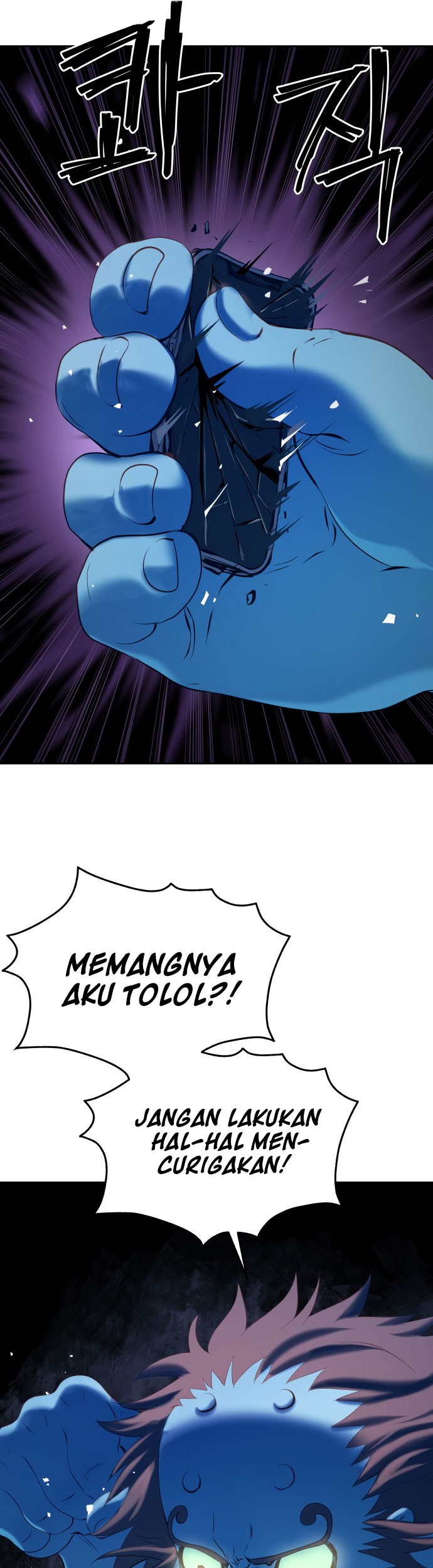Oh! Dangun Bab 22 halaman 13