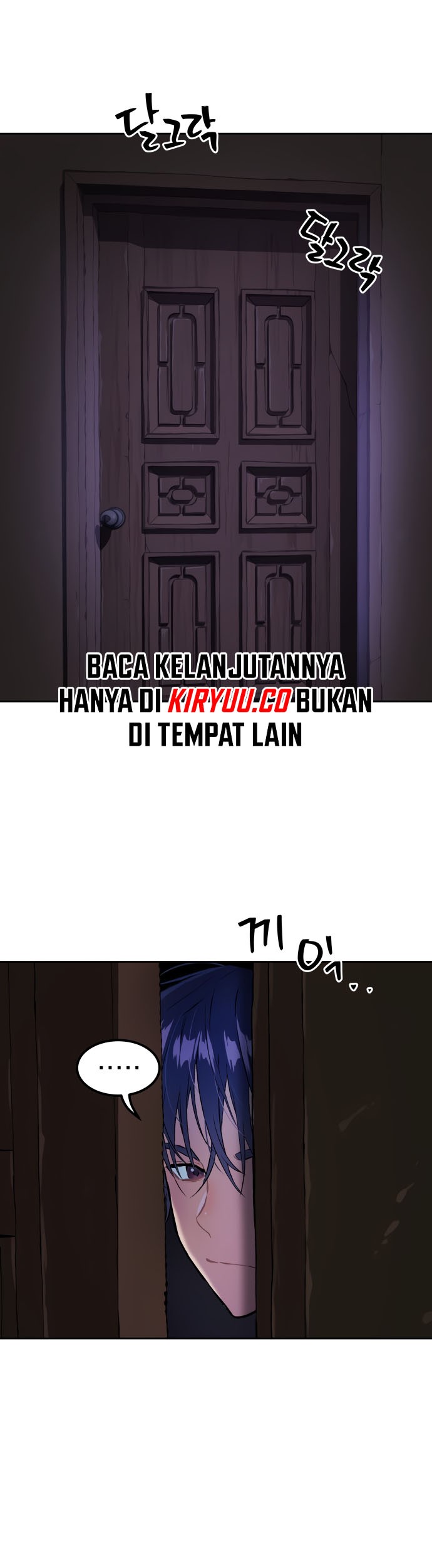 Oh! Dangun Bab 23 halaman 31