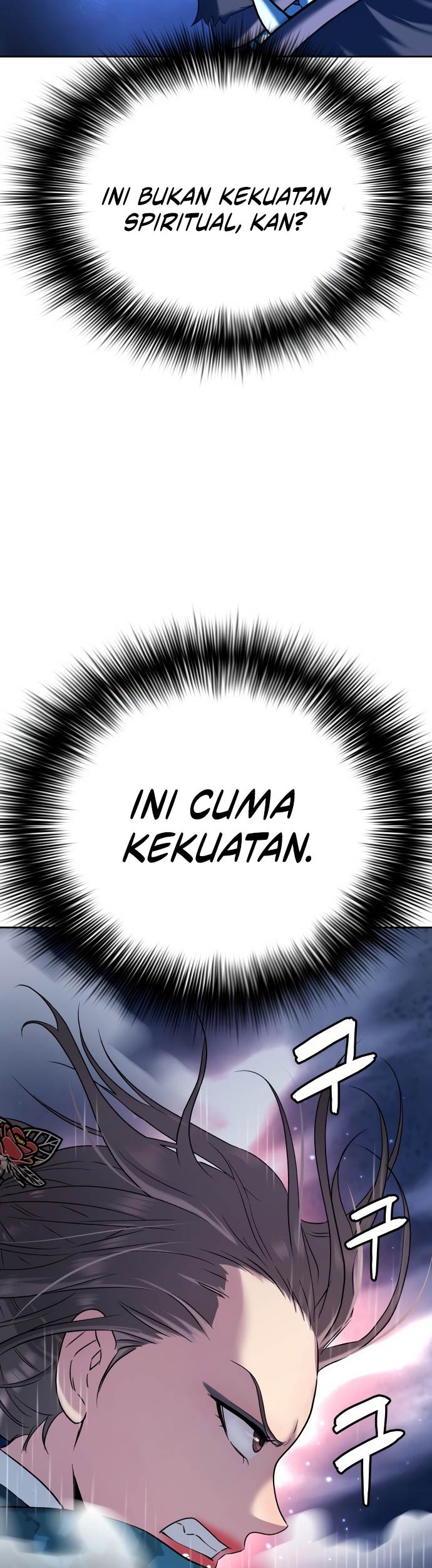 Oh! Dangun Bab 24 halaman 11