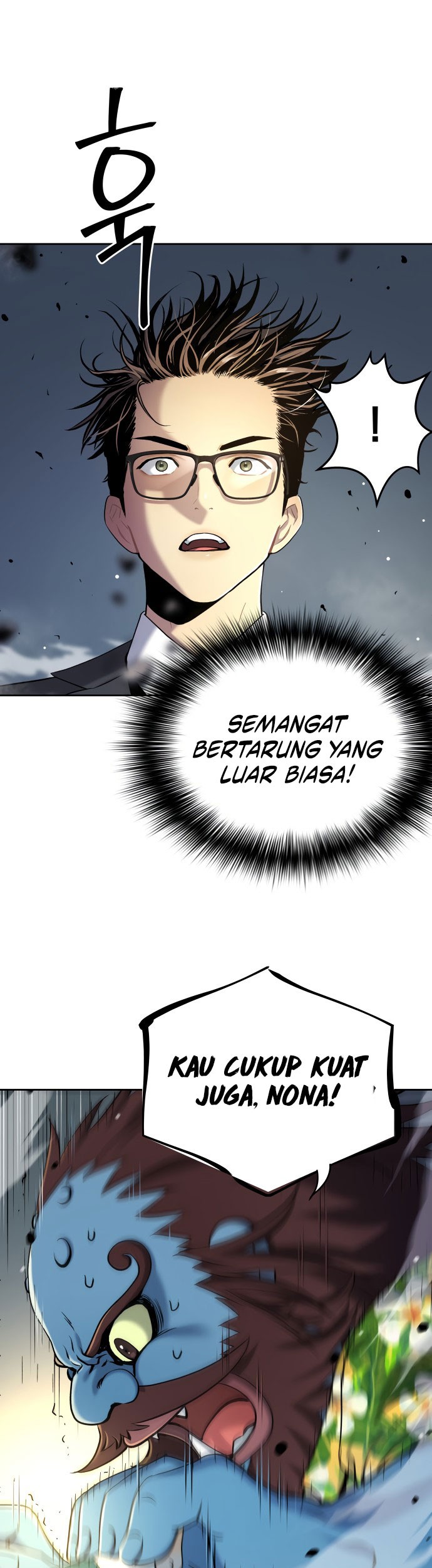 Oh! Dangun Bab 24 halaman 13