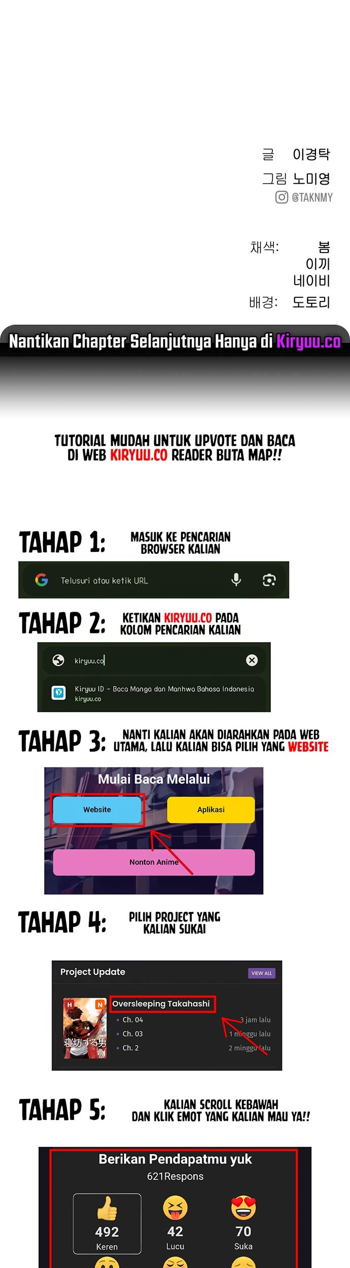 Oh! Dangun Bab 24 halaman 63